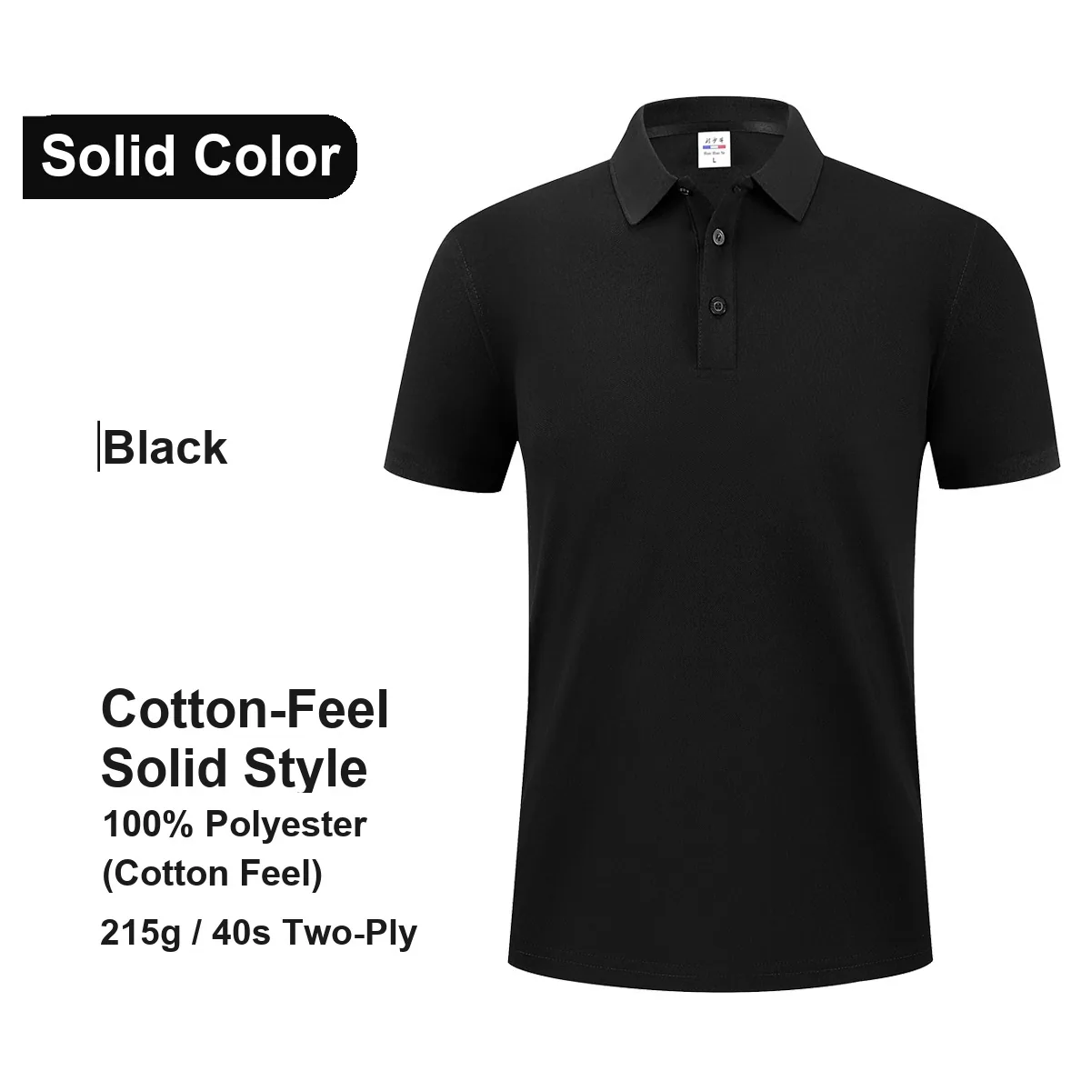 Piqué Polo — Workwear and Promotional in Black