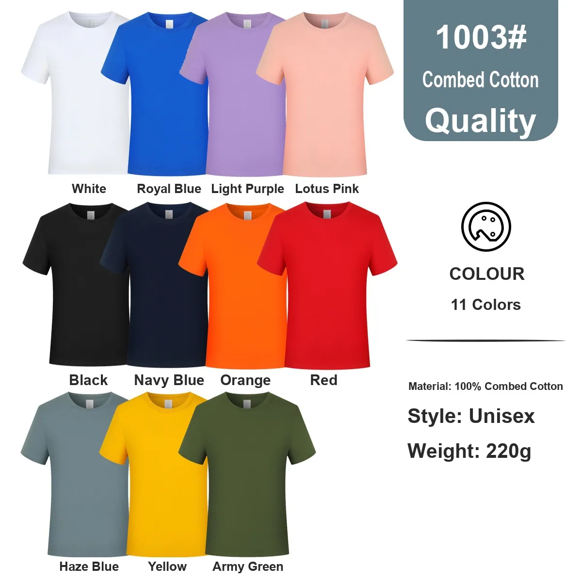 Combed cotton quality 220gsm