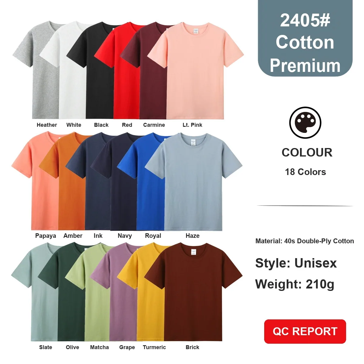 Heavyweight cotton standard 210gsm